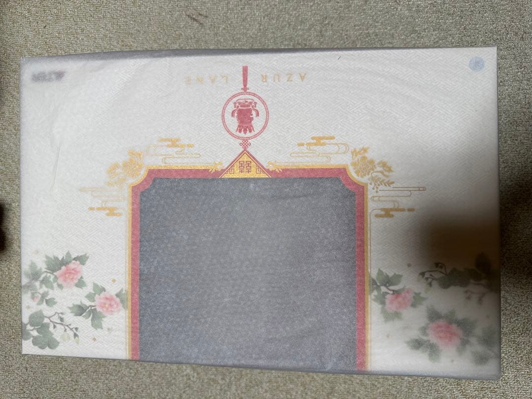 アズールレーン  シリアス  青雲映す碧波 フィギュア アルター