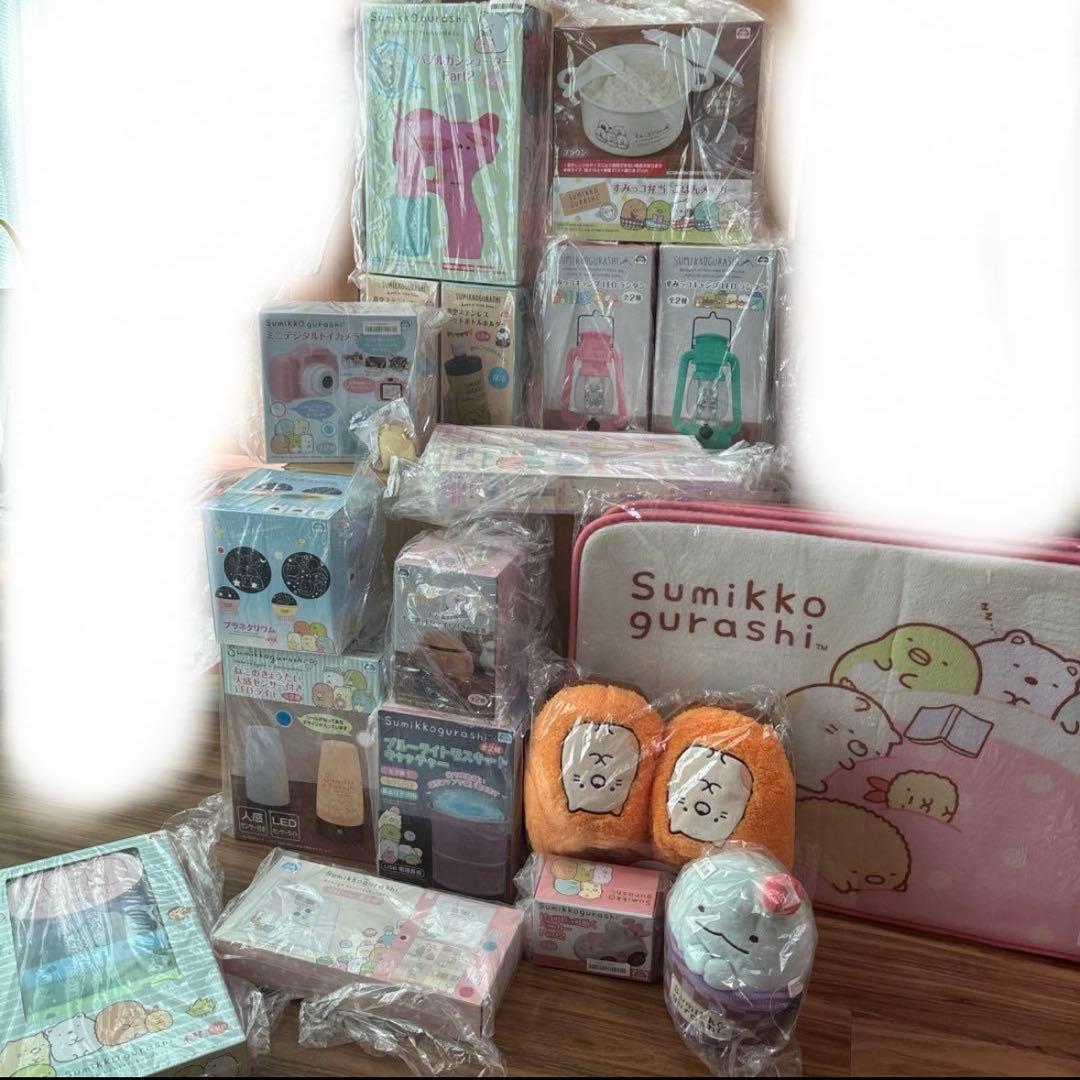 すみっコぐらし　まとめ売り　大量