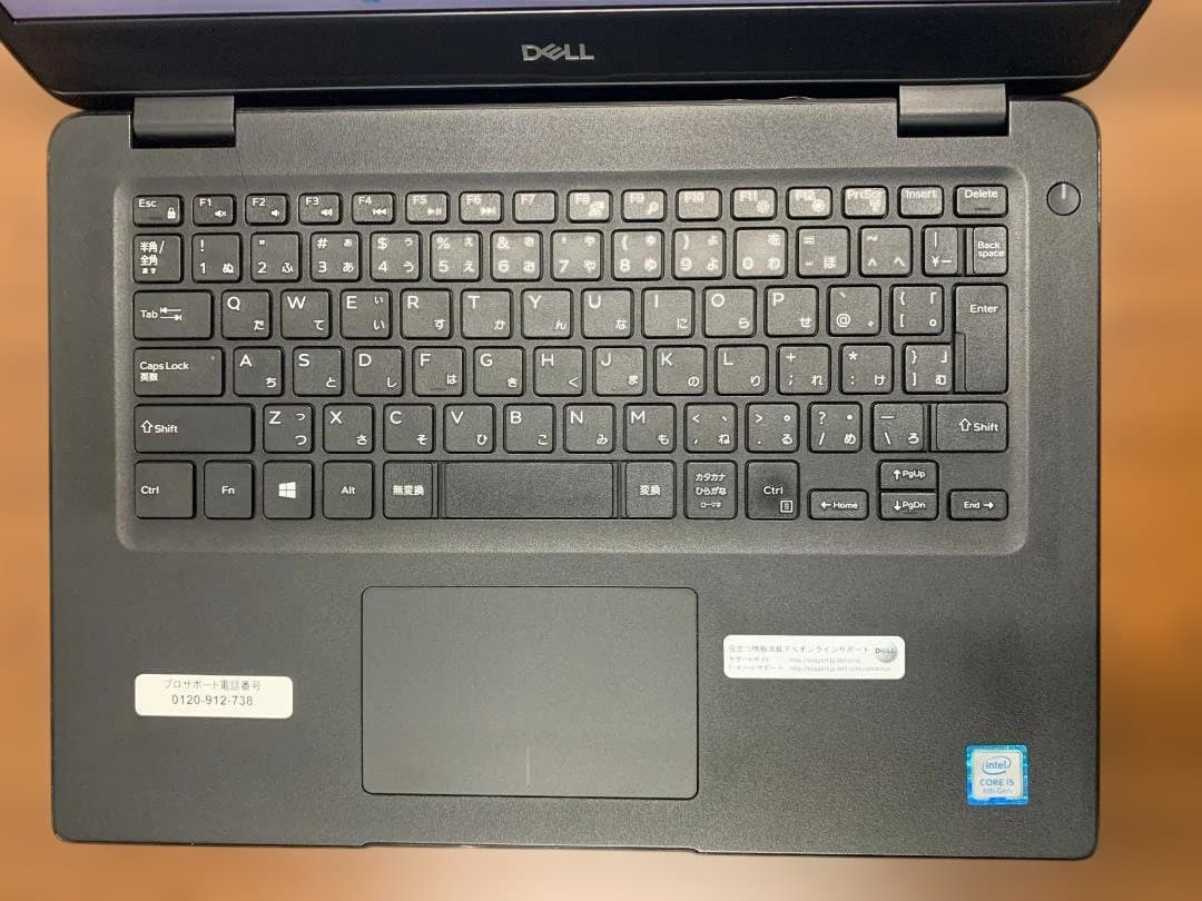 ■■DELL Latitude 3400■■ SSD256GB Offceなし