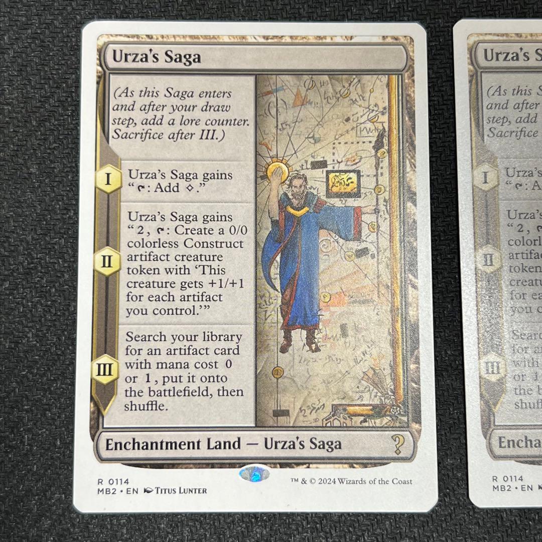 MTG MB2《ウルザの物語/Urza's Saga》白枠 英語版 2枚セット