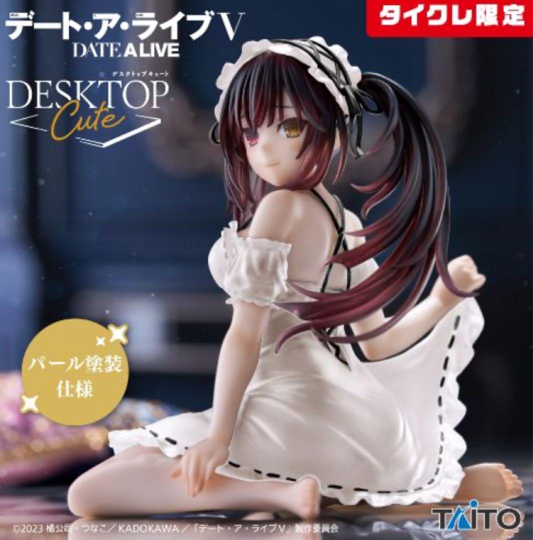 キキちゃん デート・ア・ライブV Desktop Cute 時崎狂三 4種