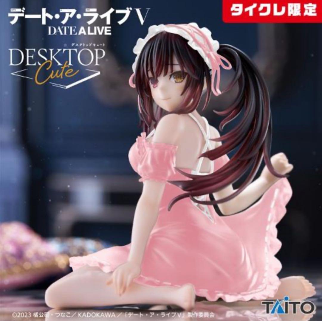 キキちゃん デート・ア・ライブV Desktop Cute 時崎狂三 4種