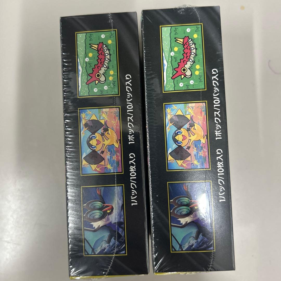 ポケモンカードゲーム MEGA ハイクラスパック MEGAドリームex 2BOX