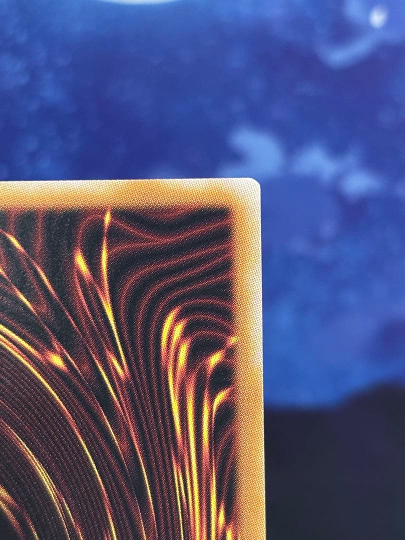 遊戯王　凍てし心が映す神影　レヴシャドール・フュージョン　プリズマ　ウルトラ2点