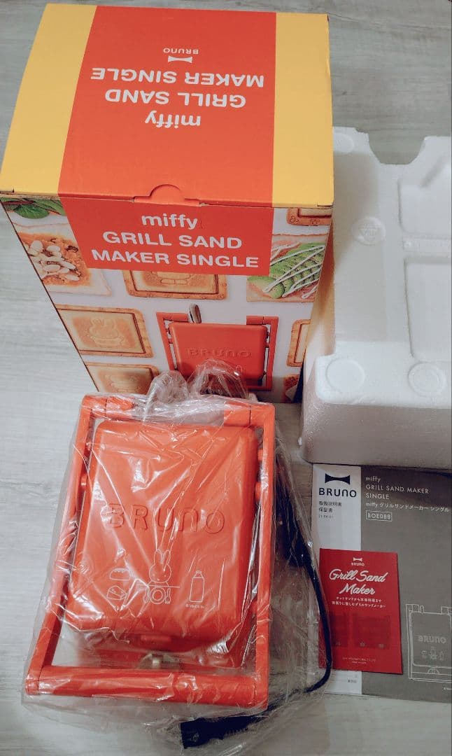 未使用品 BRUNO ブルーノ ミッフィー グリルサンドメーカー シングル