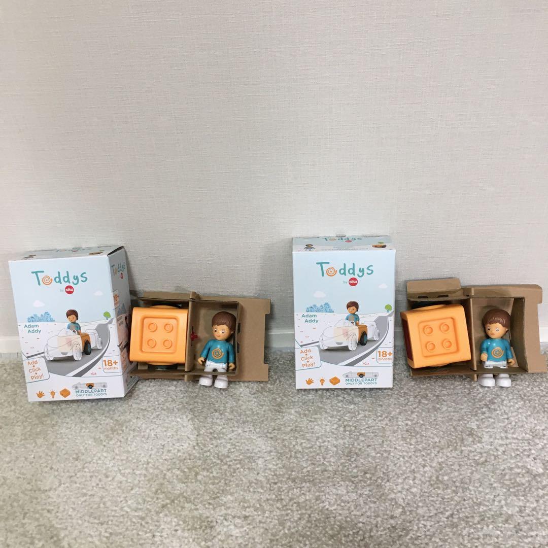 ボーネルンド トディーズ （ Toddys ）まとめ売り