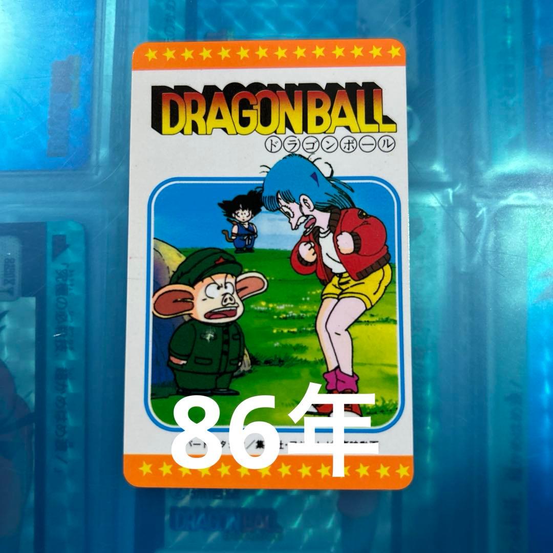 ドラゴンボール　カードダス ppカードコレクション　35