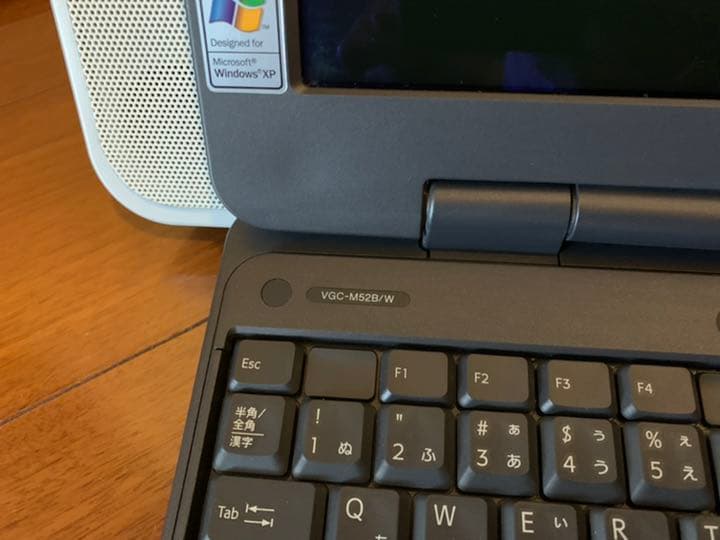 その他 Sony vaio type M VGC-M52B/W pc