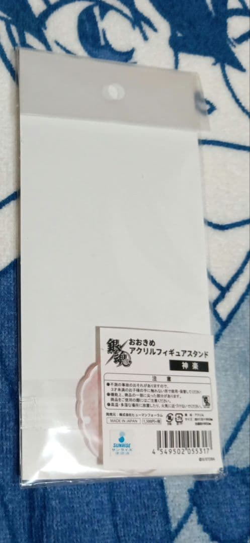 銀魂　神楽　スイパラ　アニマックスカフェ　アクリルスタンド　新品