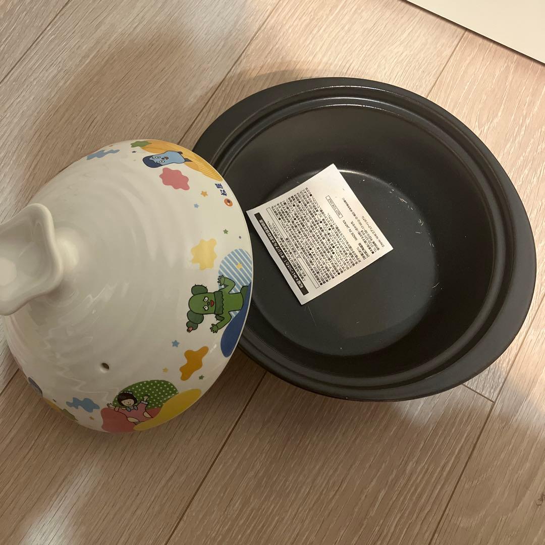 松屋ノベルティ⭐︎みいつけた！土鍋