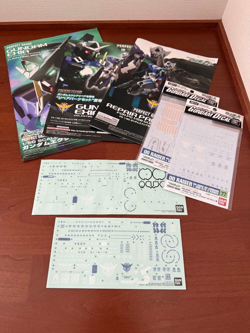 PG 1/60 ガンダムエクシア LIGHTING MODELリペアパーツセット