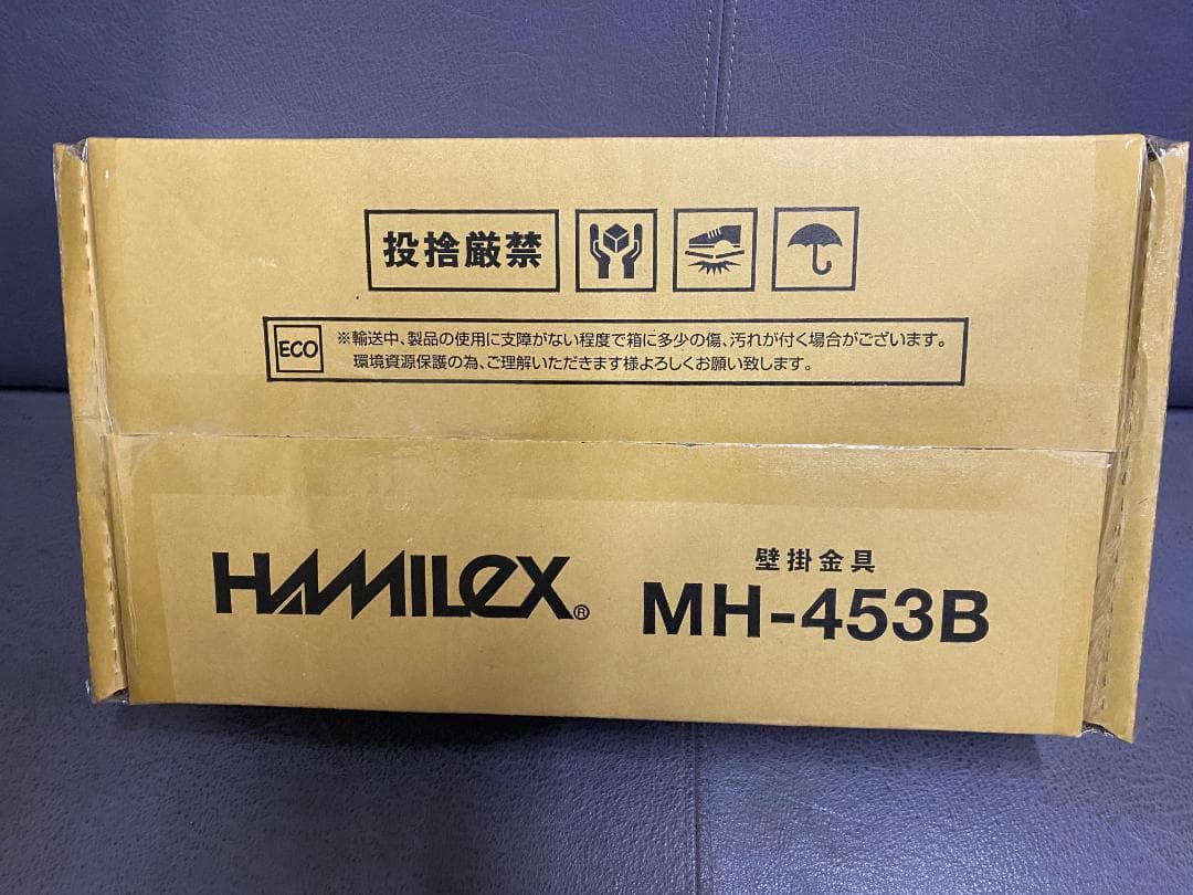 HAMILEX MH-453B 壁掛け金具