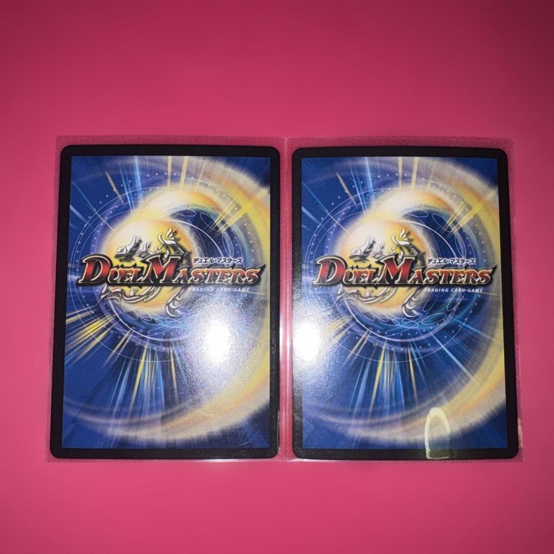 デュエルマスターズ　アルカディアス、5000VT 他まとめ売り。
