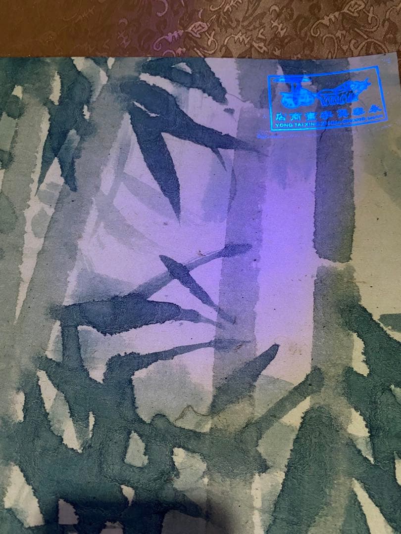 徐悲鸿 双猫竹石 中国画 掛け軸 水墨画 和室 玄関 茶室 壁掛け 美術品