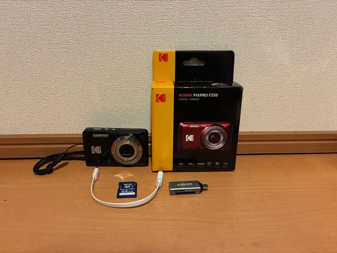 Kodak PIXPRO FZ55 デジタルカメラ 本体　おまけ多数