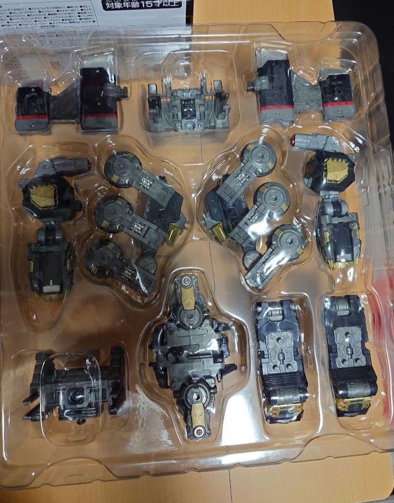 ダイアクロン　DA-92　鎧装合体パワードコンボイ