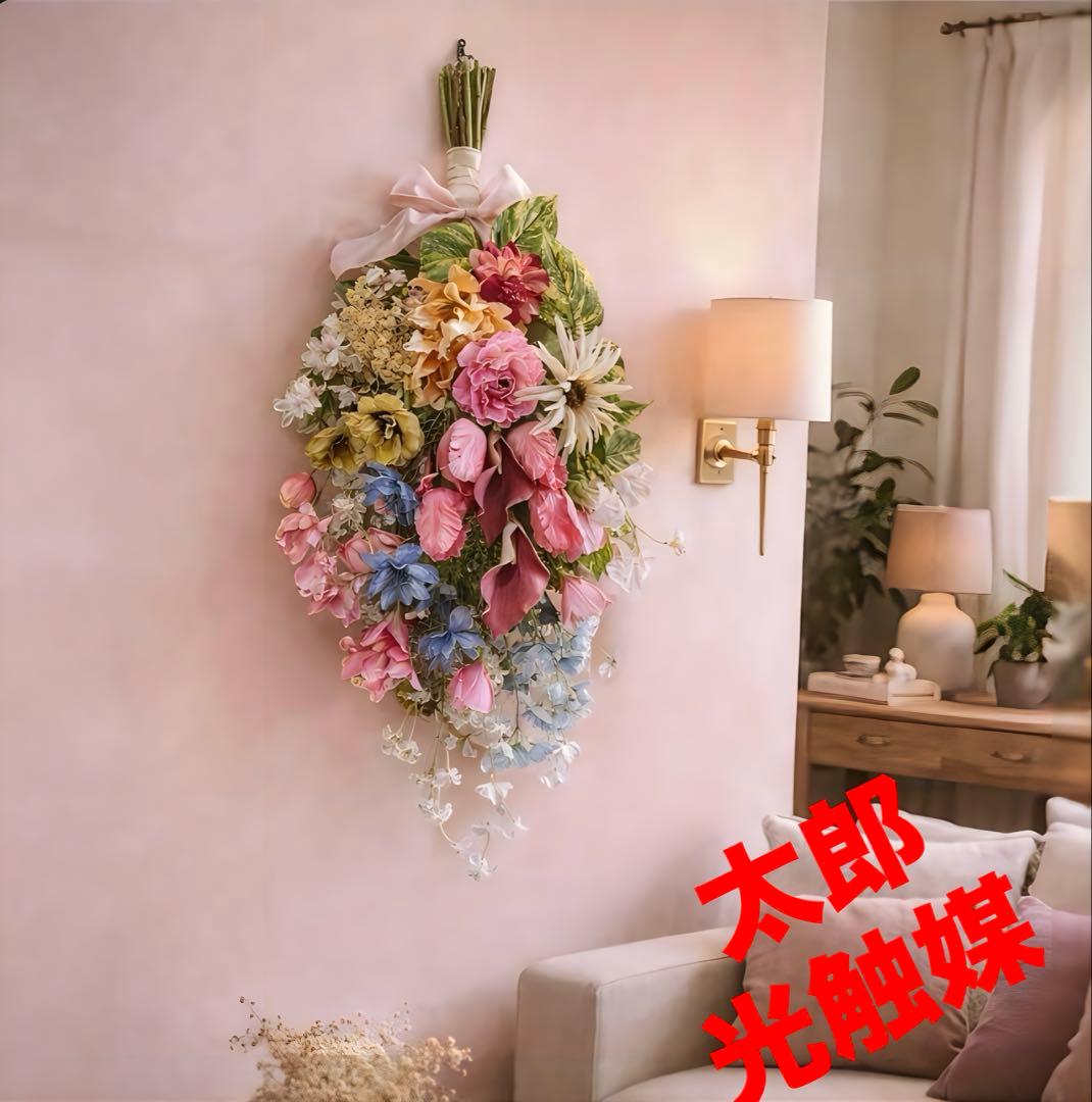 光触媒　観葉植物　ウォールグリーン　フェイクグリーン　桜とチューリップのスワッグ