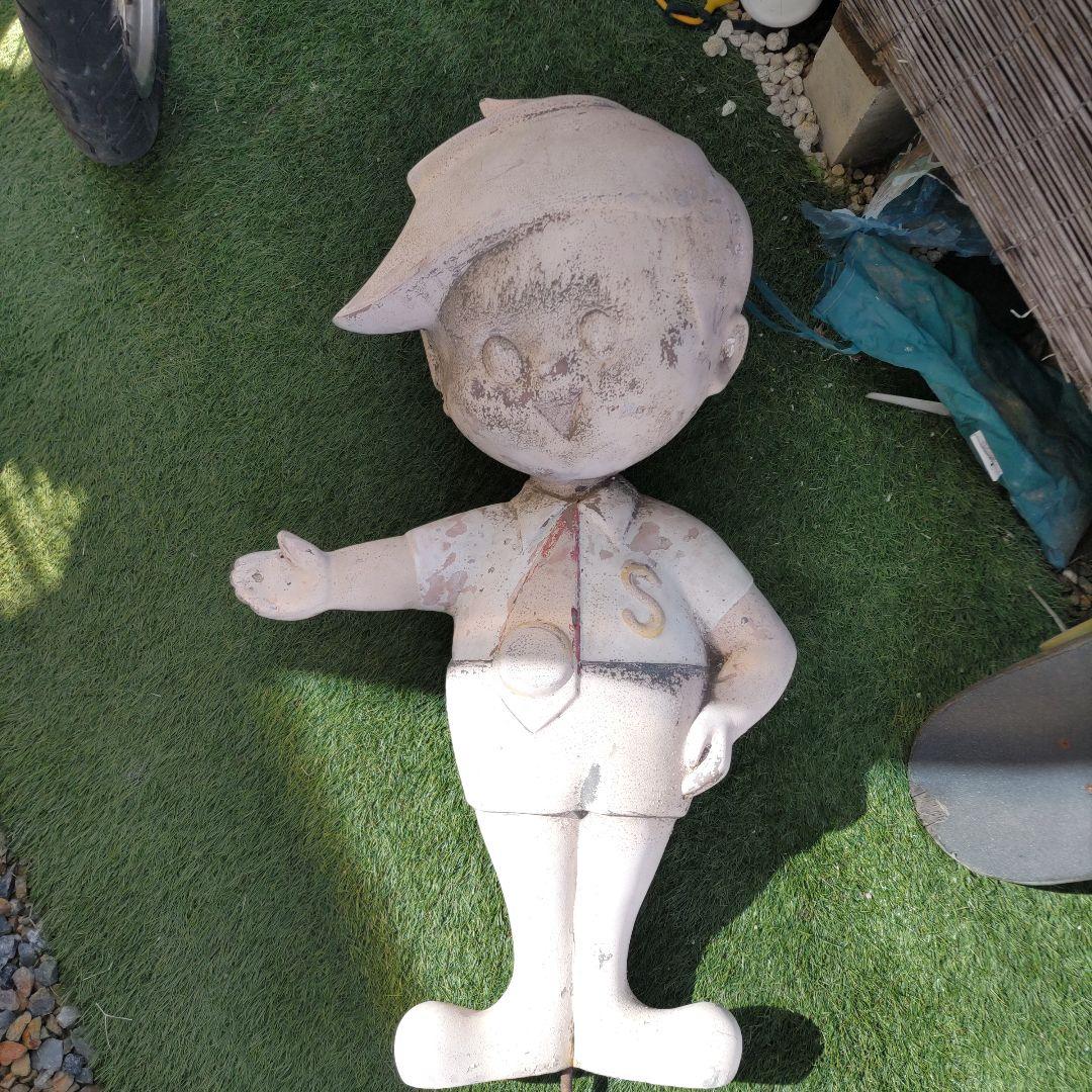 信用金庫 信ちゃん