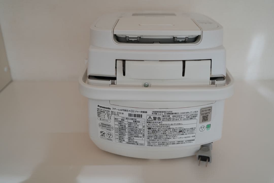 炊飯器 Panasonic おどり炊き SR-VSX108 5.5合