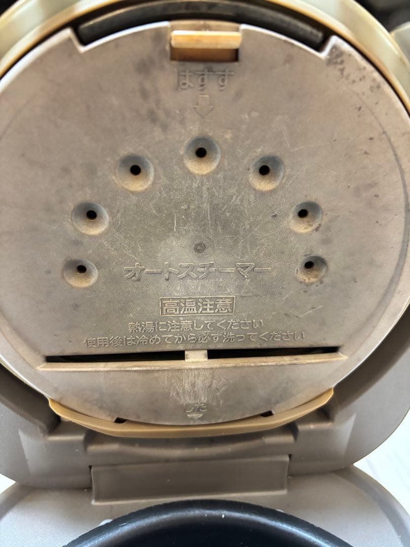 HITACHI 炊飯器 RZ-TS104M 1.0L 11/15限定値下げ